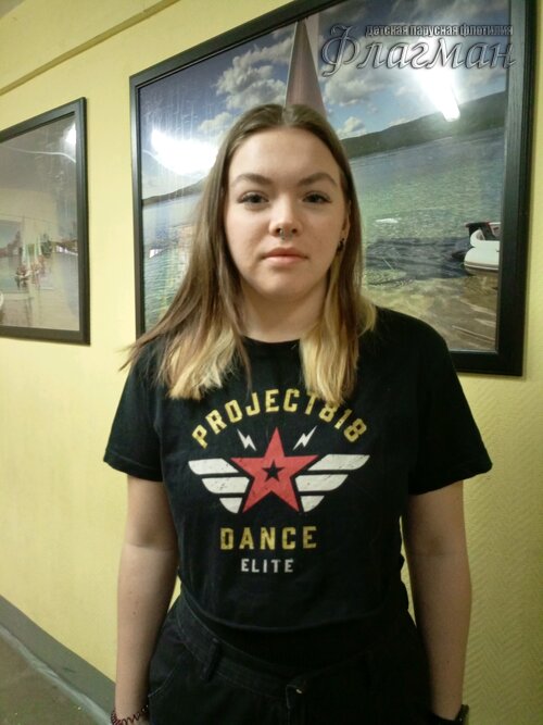 Занятиях в детском клубе «Флагман»